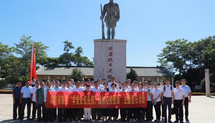 旅投兩周年·改革顯成效 旅控公司直面問題化解風(fēng)險隱患 高質(zhì)量推進(jìn)國企改革工作